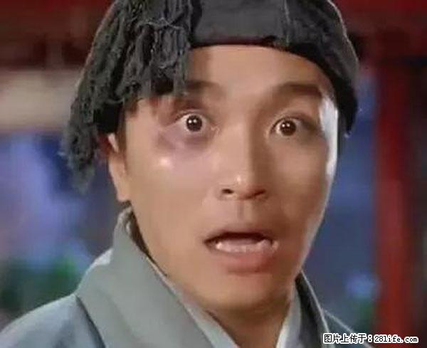 原来它这么毒，然而竟然满大街都是.... - 焦作生活资讯 - 焦作28生活网 jiaozuo.28life.net