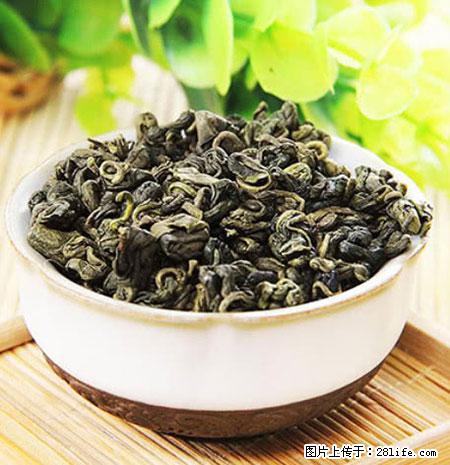 平乐石崖茶，珍贵仅次于金花茶 - 焦作生活资讯 - 焦作28生活网 jiaozuo.28life.net