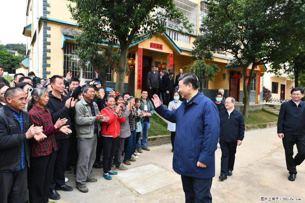 习近平赴广西考察调研 - 焦作生活资讯 - 焦作28生活网 jiaozuo.28life.net