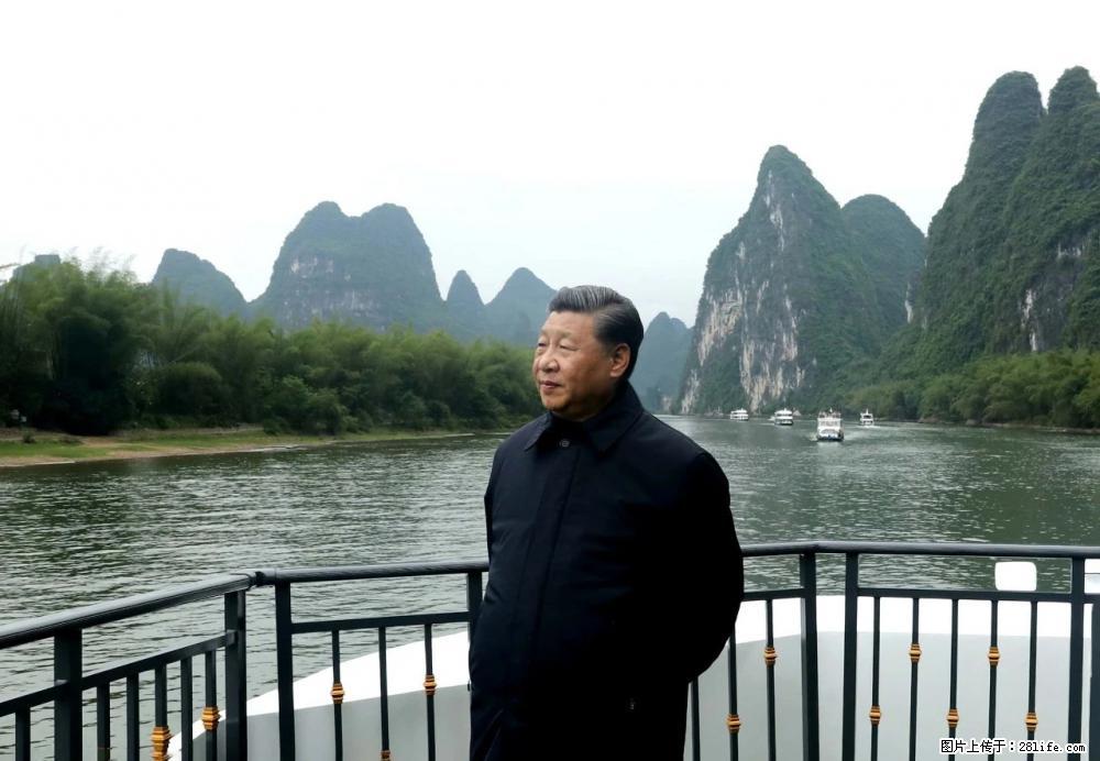 习近平赴广西考察调研 - 焦作生活资讯 - 焦作28生活网 jiaozuo.28life.net