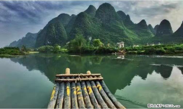 桂林市阳朔县遇龙河景区发布通知，从2022年4月5日起，骥马码头恢复营业。 - 焦作生活资讯 - 焦作28生活网 jiaozuo.28life.net