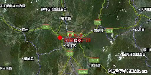 2026年05月18日00时21分广西柳州市柳南区发生5.2级地震 - 焦作生活资讯 - 焦作28生活网 jiaozuo.28life.net